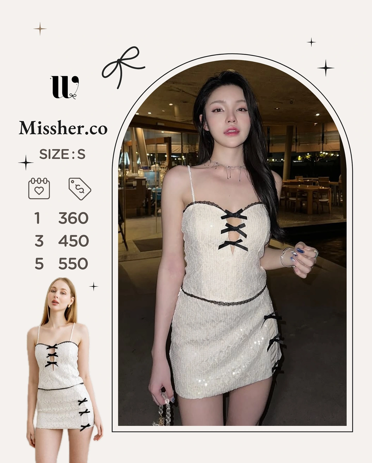 Miya Set Dress