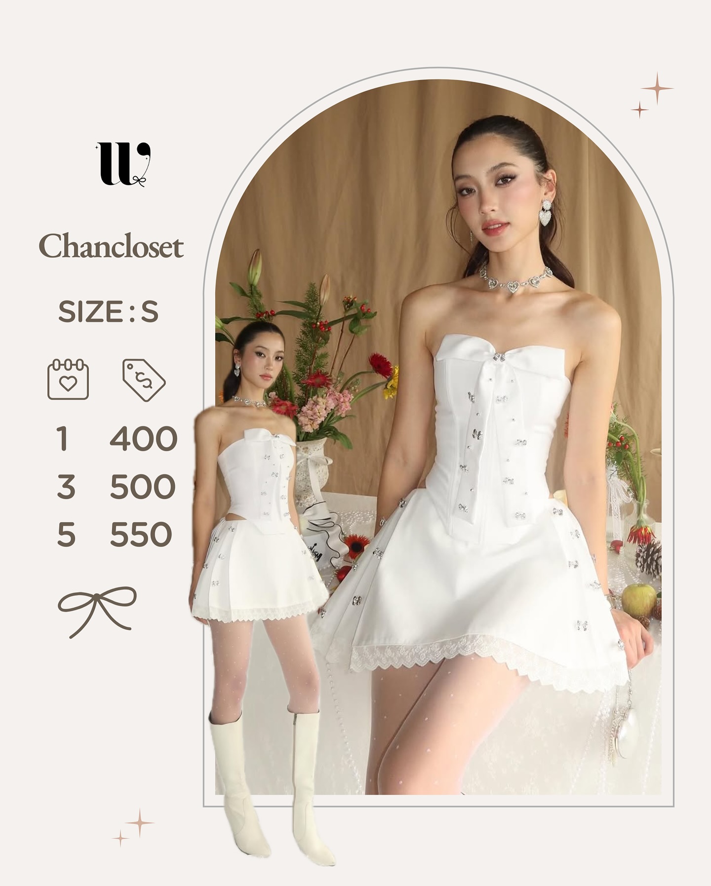 Shop product image!