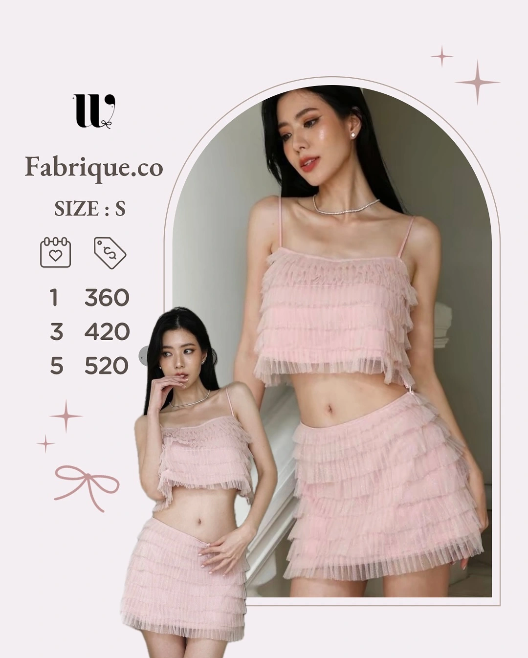 Fabrique.co Dress